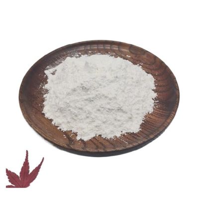 Ponazuril 99%  For Goats Anticoccidial Activity Cas 69004-04-2