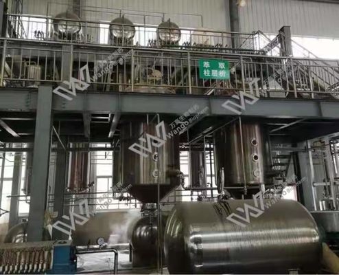 Fonturacetam Hydrazide Nootropic Powder Bulk 77472-71-0 for Memory Enhancement