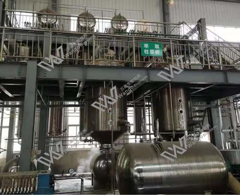 99% Purity NMN Powder (Nicotinamide Mononucleotide) CAS 1094-61-7 | Pharmaceutical Grade Anti-Aging Raw Material | Boosts NAD+ for Cellular Energy & DNA Repair